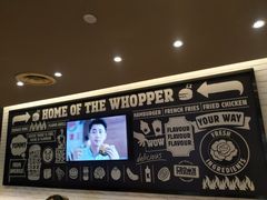 -汉堡王(兰州中心店)