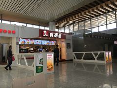 -肯德基(南京高铁1店)