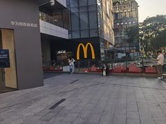 -中航城君尚购物中心