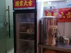 -益螺记螺蛳粉(望京韩国城店)