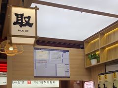 -茶话弄(北京凯德MALL大峡谷店)