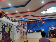 -美吉姆儿童发展中心(远洋中心店)