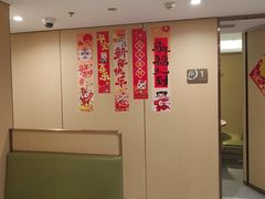 -海底捞火锅(赛格国际购物中心店)