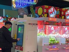 -快乐街区(成都龙湖北城天街店)