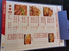 -蝎王府羊蝎子(天通苑店)