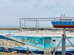-三亚西岛海洋文化旅游区