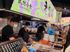 -老客满蛋饼(双塔市集店)