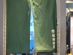-翠华餐厅(维璟印象城店)