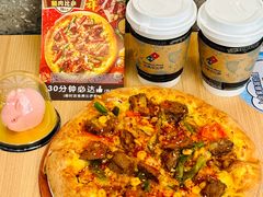 -达美乐比萨(深圳广夏路店)