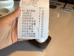 -粤盛海鲜楼(融冠乐城店)