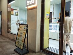 -甜嘟嘟烘焙坊(舒城路店)