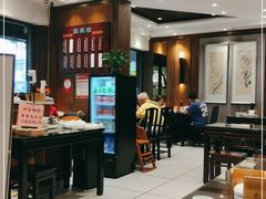 大堂-熙盛源(凤凰街店)