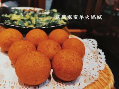 -草原塞蛮羊火锅城(港湾店)