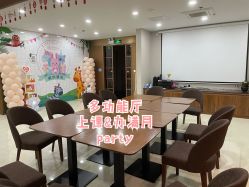 -爱贝蕊恩韩式月子会所(南山店)