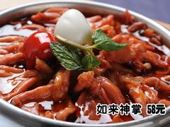 -火龙堂·风味民间菜(文一路店)
