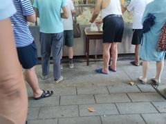-袁大头包子(光华路店)