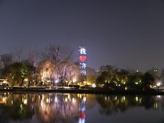 -颜家菜·鲁菜世家(大明湖店)