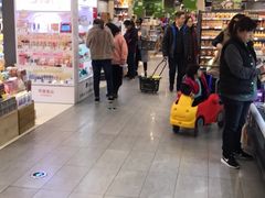 -blt精品超市(南京环宇城店)