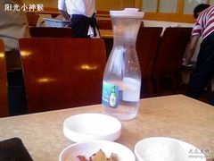 照片-0084-香猪坊(五道口店)