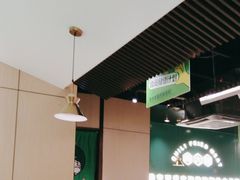 -周大厨辣椒炒肉(淮安万达店)
