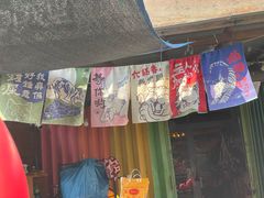 -大澳