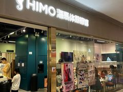 -海马体照相馆(佛山岭南站店)