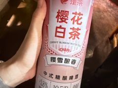 -张关合渣(朱家坳店)