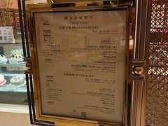 -咸亨大酒店-自助餐厅(解放南路店)