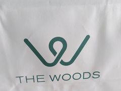 -THE WOODS 简餐 (国贸商城店)