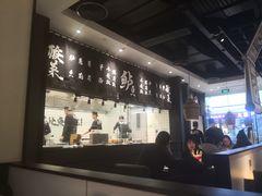 -太二酸菜鱼(石家庄万象城店)