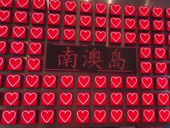 -南澳岛打卡果汁冰公司