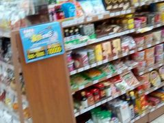 -全家便利店(槐树巷店)