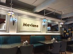大堂-Mevlana梅夫娜土耳其餐厅·清真