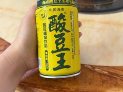 -三得正宗乌烈乳羊(环城东二路店)