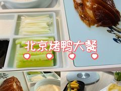 -味莊·青岛菜(云霄路店)