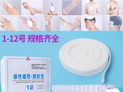 -灵美宠物诊所
