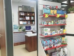 -美联众合动物医院·伴可分院·内科中心医院