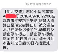 -薛记襄阳香辣牛肉面(平安路店)