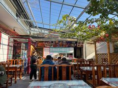 -伊隆斋(什刹海店)