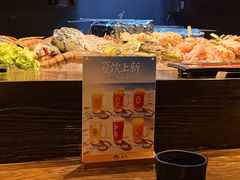 -三川·十酒Izakaya(南昌路店)