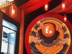 -E+有冰工厂·昆仑寒宫2(五角场店)