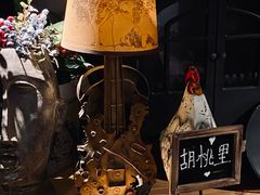 -胡桃里音乐酒馆(曲江店)