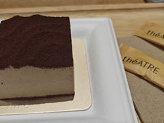 -théATRE 茶聚场(王府中環店)
