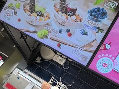 -DQ·蛋糕·冰淇淋(周浦万达店)