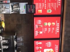 -星巴克臻选(成都环球乐天店)