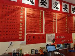 -王大乔泡椒米线·小火锅(深圳欢乐世纪店)