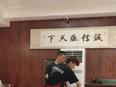 -华竹饭店(中央大街店)