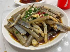 蛏子-健跳小海鲜(人民路店)