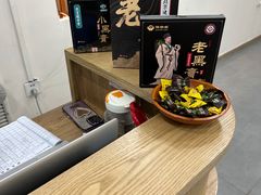 -健合堂中医养生·经络调理(天通苑旗舰店)