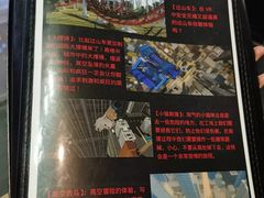 -游趣VR·虚拟现实体验馆(天河店)